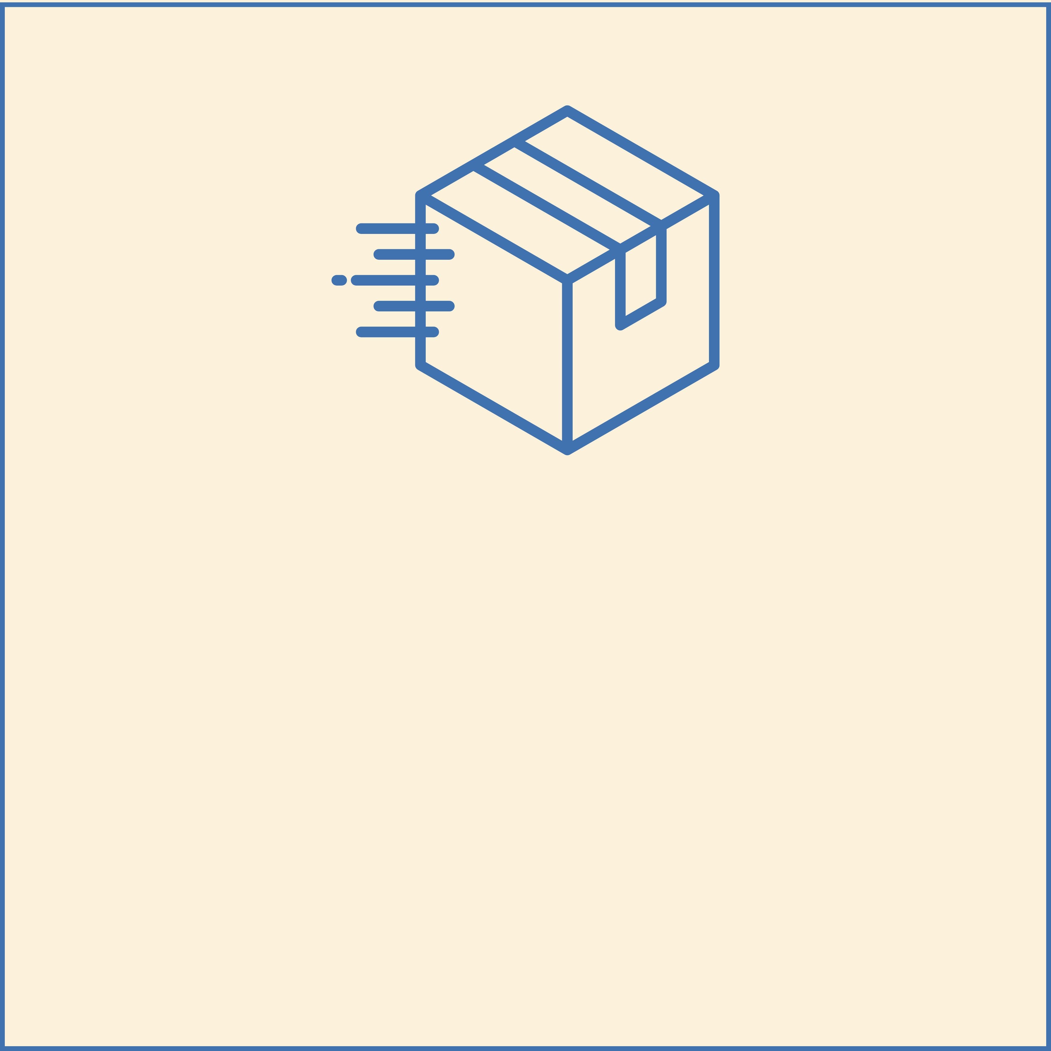 Graphic shipping box taped